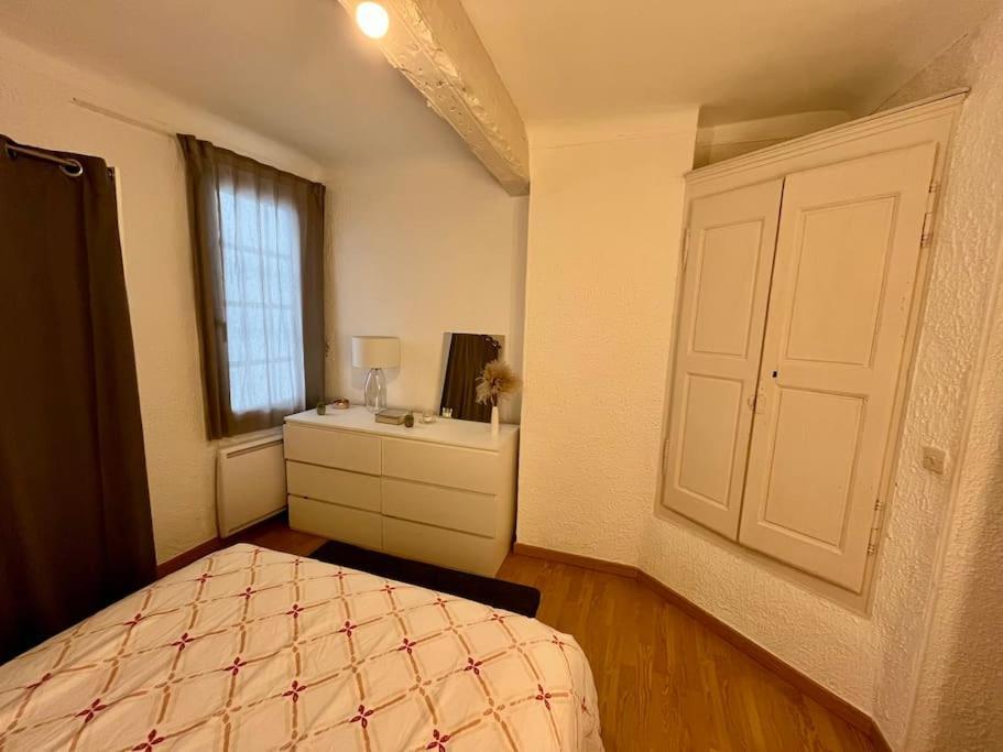 Charmant Appartement 2 Pieces En Plein Centre Ville Historique Αιξ-αν-Προβάνς Εξωτερικό φωτογραφία